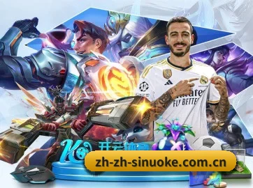 斯诺克 APP